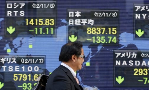 Amor do Japão por Uridashi turcos coloca fim a namoro com Brasil