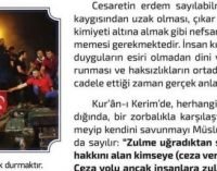 A polêmica reforma educacional na Turquia, que deixou de ensinar evolução e agora fala de jihad