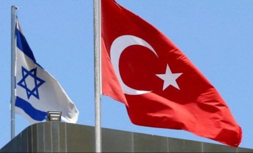 Citando o princípio da reciprocidade, Israel não nomeará novo embaixador na Turquia