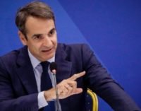Grécia e UE não podem ser chantageadas pela Turquia com a migração