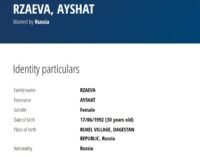Terrorista do ISIS, procurada pela INTERPOL, é solta por tribunal turco apesar de evidências e confissão