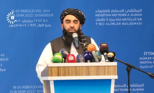 Governo turco é um grande amigo, diz líder do Talibã em reunião controversa pró-Hizbullah