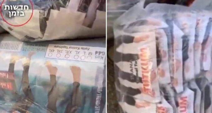 Suposta venda de calças térmicas fabricadas na Turquia para o exército israelense gera polêmica